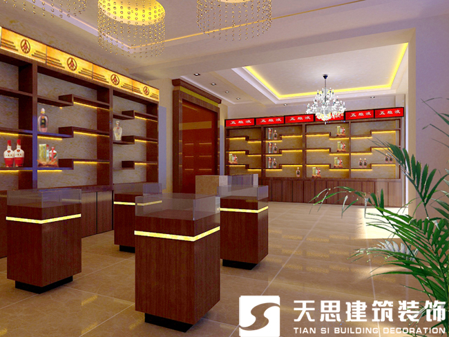 <a href=http://www.jxcywmo.cn/anli/ target=_blank class=infotextkey>合肥工裝</a>公司