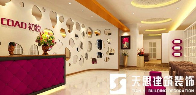 <a href=http://www.jxcywmo.cn/anli/ target=_blank class=infotextkey>合肥工裝</a>公司