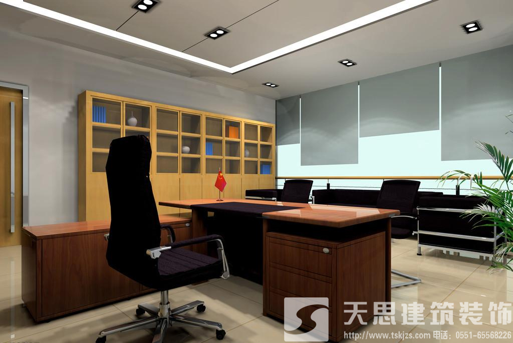 <a href=http://www.jxcywmo.cn/bgs/ target=_blank class=infotextkey>合肥寫字樓裝修</a>設(shè)計(jì) 節(jié)約電能低碳環(huán)保
