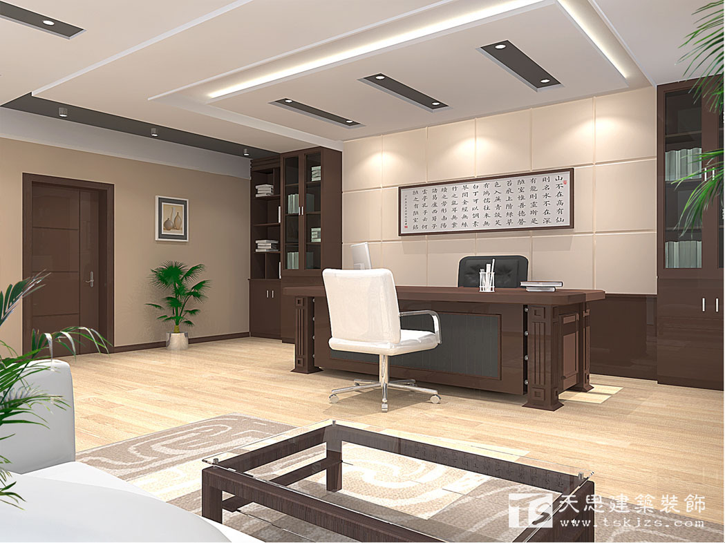 <a href=http://www.jxcywmo.cn/ target=_blank class=infotextkey>合肥辦公室裝修</a>