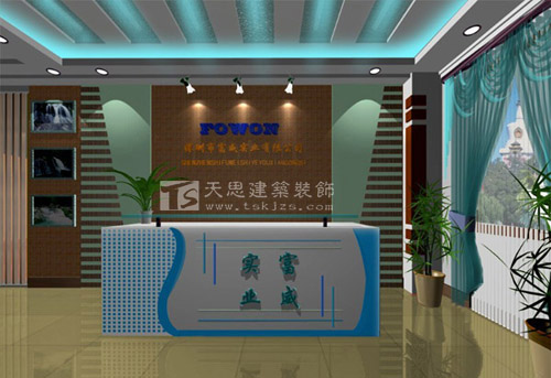 <a href=http://www.jxcywmo.cn/ target=_blank class=infotextkey>合肥辦公室裝修</a>