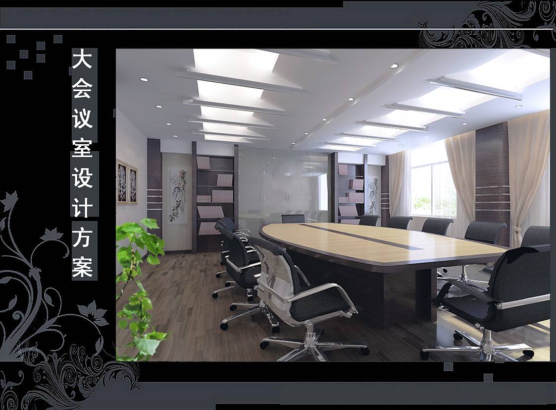 <a href=http://www.jxcywmo.cn/ target=_blank class=infotextkey>合肥辦公室裝修</a>