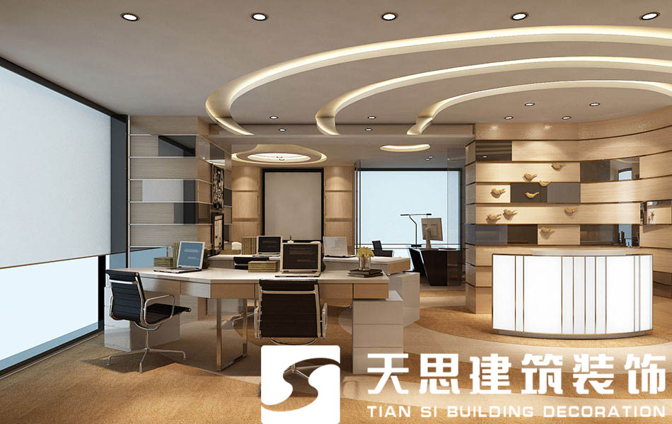 辦公室裝修 <a href=http://www.jxcywmo.cn/ target=_blank class=infotextkey>合肥辦公室裝修</a>