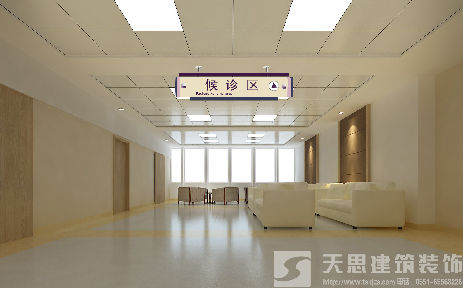 <a href=http://www.jxcywmo.cn/yiyuananli/ target=_blank class=infotextkey>合肥醫(yī)院裝修</a>哪家好