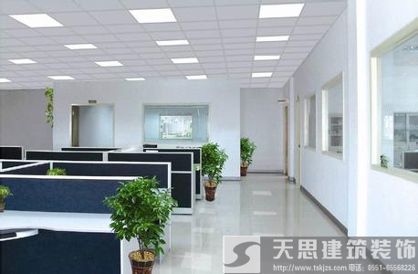 <a href=http://www.jxcywmo.cn/ target=_blank class=infotextkey>合肥辦公室裝修</a> 電路改造安全是第一