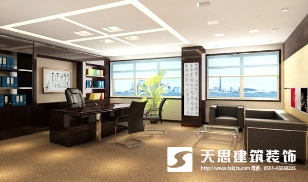 <a href=http://www.jxcywmo.cn/ target=_blank class=infotextkey>合肥辦公室裝修</a>