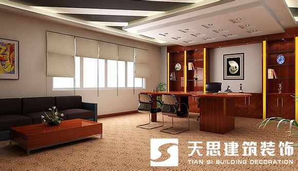 <a href=http://www.jxcywmo.cn/bgs/ target=_blank class=infotextkey>合肥辦公樓裝修</a>