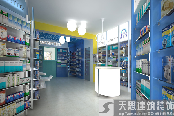 <a href=http://www.jxcywmo.cn/anli/ target=_blank class=infotextkey>合肥工裝</a>給你最好的藥店裝潢體驗(yàn)