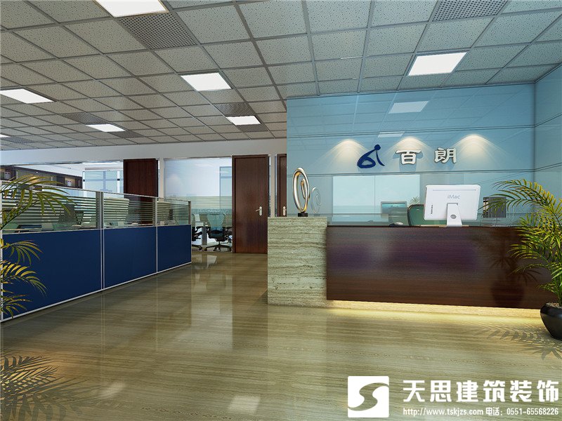 <a href=http://www.jxcywmo.cn/ target=_blank class=infotextkey>合肥辦公室裝修</a>