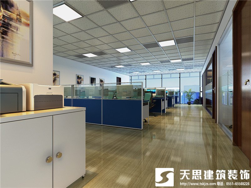 <a href=http://www.jxcywmo.cn/bangonganli/ target=_blank class=infotextkey>合肥辦公室設(shè)計(jì)</a>