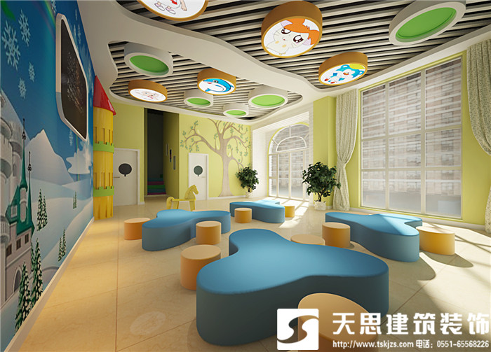 <a href=http://www.jxcywmo.cn/youeryuan/ target=_blank class=infotextkey>合肥幼兒園設計</a>