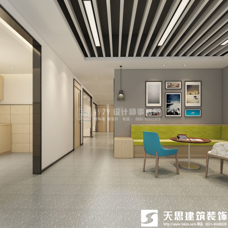 <a href=http://www.jxcywmo.cn/ target=_blank class=infotextkey>合肥辦公室裝修</a>要注意光在設(shè)計(jì)中的影響