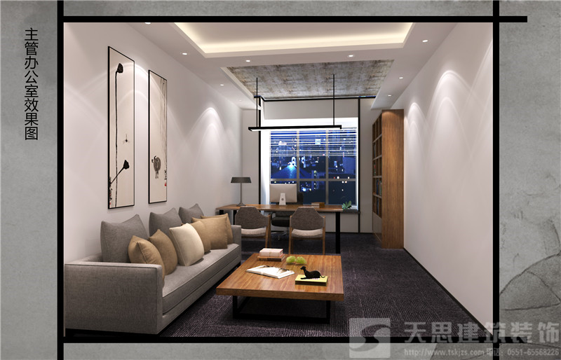 <a href=http://www.jxcywmo.cn/bgs/ target=_blank class=infotextkey>合肥辦公樓設(shè)計(jì)</a>哪家好