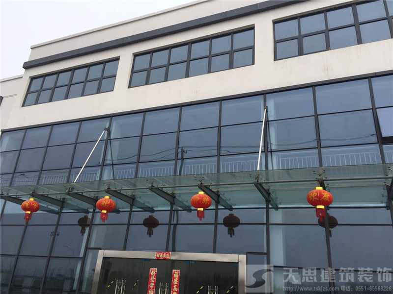 <a href=http://www.jxcywmo.cn/ target=_blank class=infotextkey>合肥辦公室裝修</a>設計