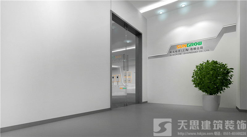 <a href=http://www.jxcywmo.cn/ target=_blank class=infotextkey>合肥辦公室裝修</a>