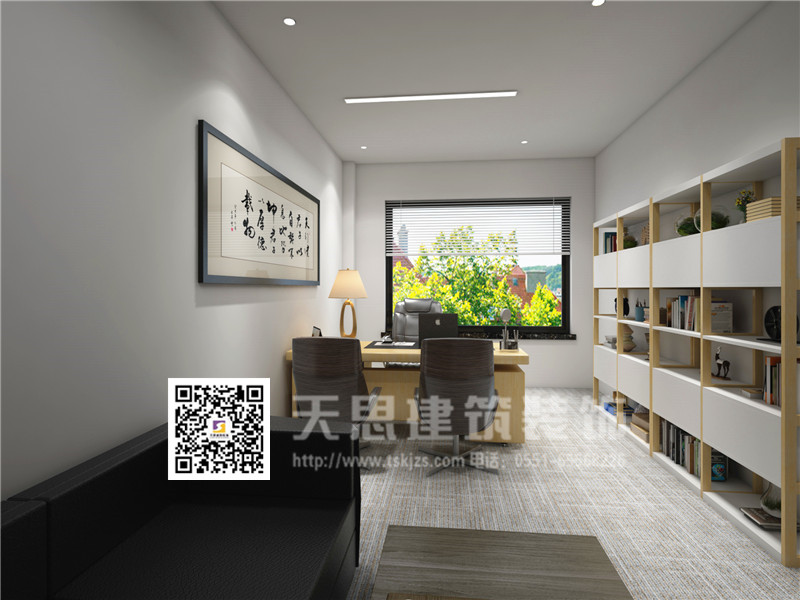 <a href=http://www.jxcywmo.cn/ target=_blank class=infotextkey>合肥辦公室裝修</a>設計