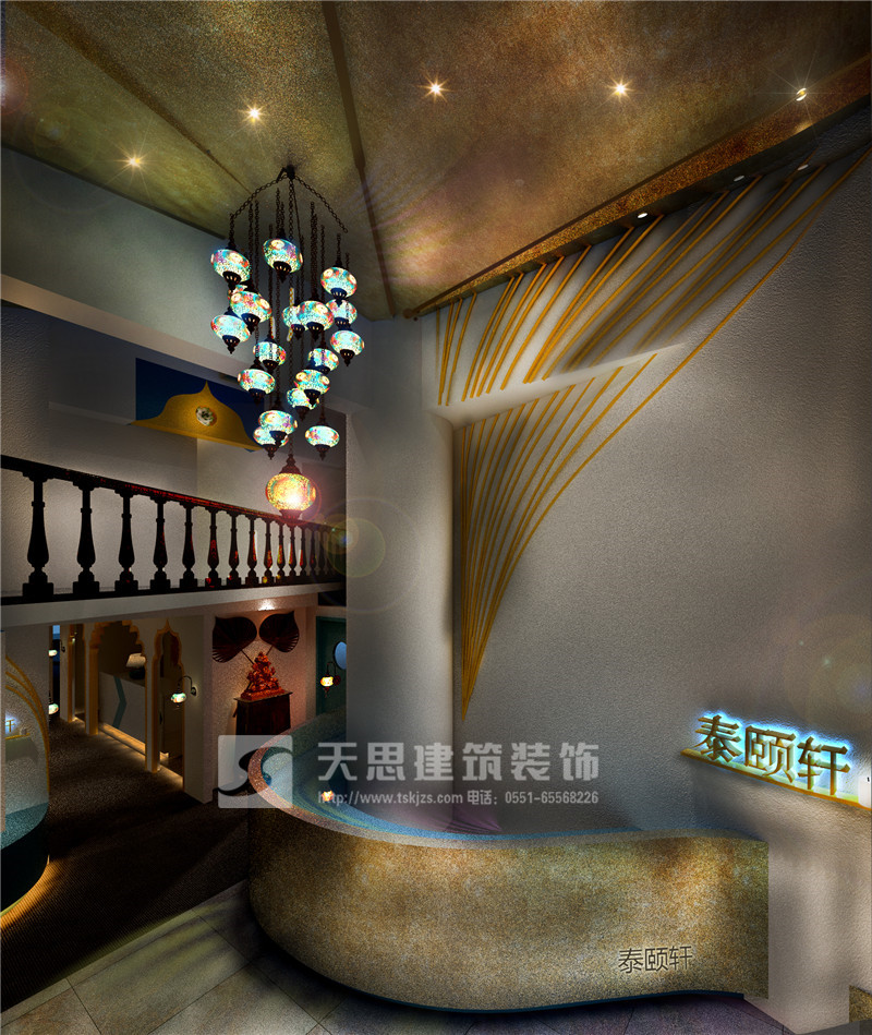 <a href=http://www.jxcywmo.cn/huisuoanli/ target=_blank class=infotextkey>合肥會所設(shè)計</a>公司
