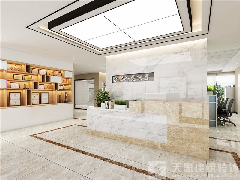 <a href=http://www.jxcywmo.cn/ target=_blank class=infotextkey>合肥辦公室裝修</a>公司