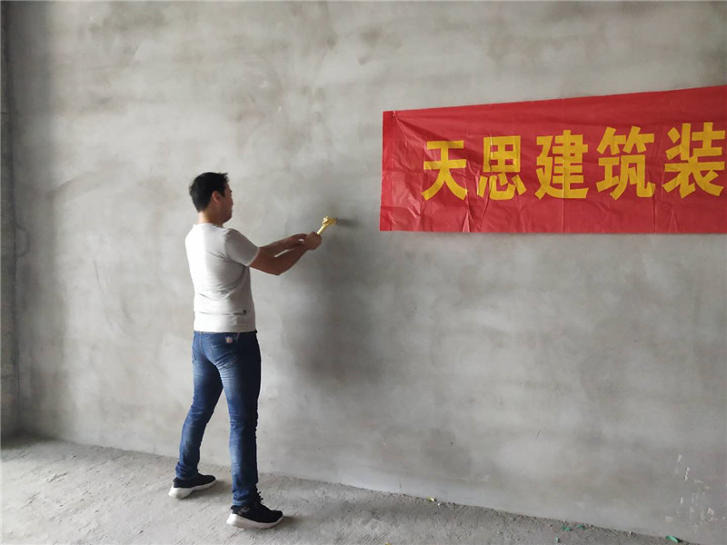 <a href=http://www.jxcywmo.cn/bangonganli/ target=_blank class=infotextkey>合肥辦公室設計</a>公司