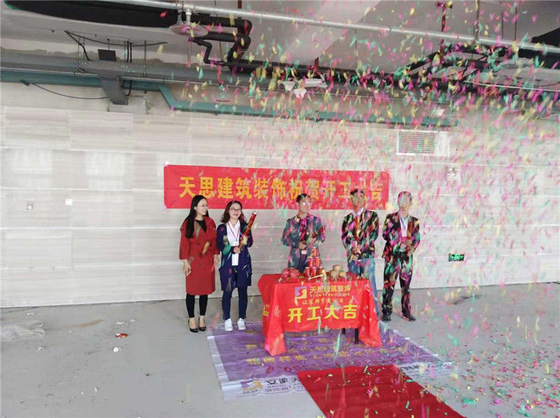 <a href=http://www.jxcywmo.cn/ target=_blank class=infotextkey>合肥辦公室裝修</a>公司