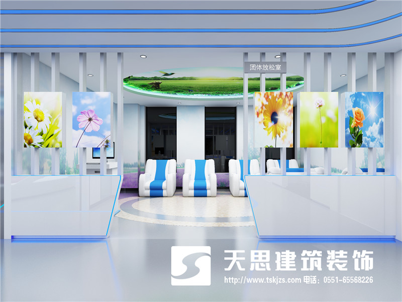 <a href=http://www.jxcywmo.cn/bgs/ target=_blank class=infotextkey>合肥辦公樓設(shè)計(jì)</a>公司