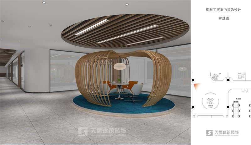 <a href=http://www.jxcywmo.cn/ target=_blank class=infotextkey>合肥辦公室裝修</a>